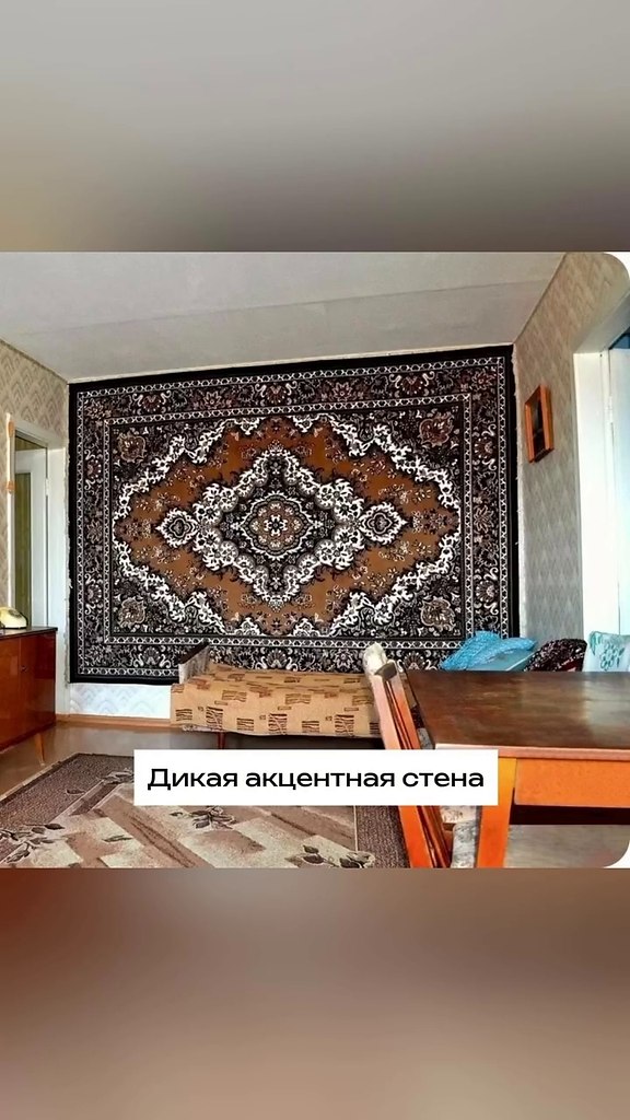 � ���� � ������ - ����� � ��� ��������) - 2