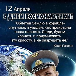 �������, �������, 43 ����