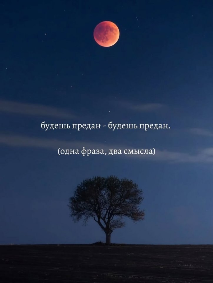 И добавить нечего... - 2