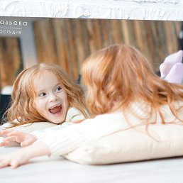 �������, ���������, 45 ���