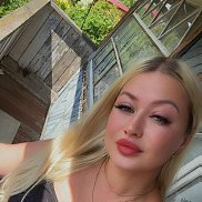 ����, 29 ���, ������
