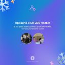 ���� �����, ��������� - ��������� 27 ������ 2026 � ������ ���� ����������