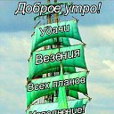 ���� ����, �����, 42 ���� - ��������� 30 ������� 2023