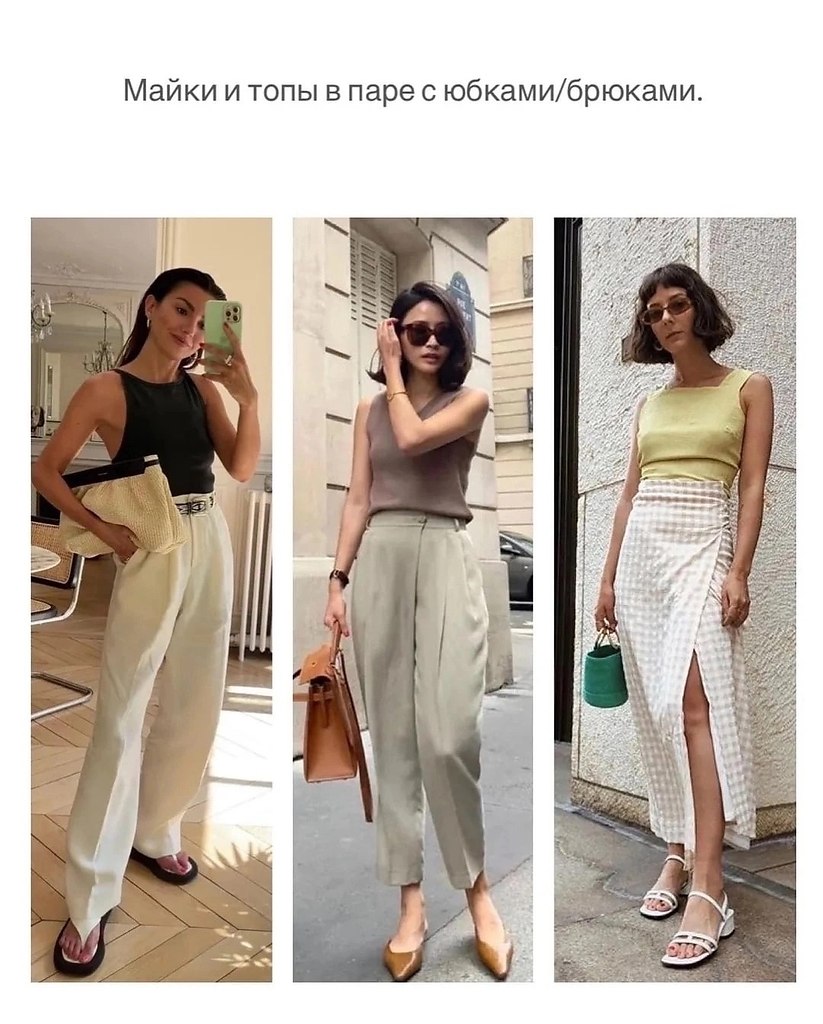 ��� ������ ����� � ���� - 2
