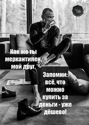   - 27  2024  19:52