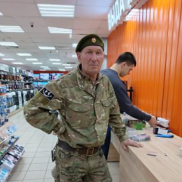 , 47, 