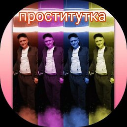 Aleksandr, ������, 46 ���