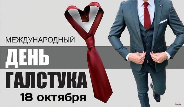 : , , , , , , , , , , ... - 6