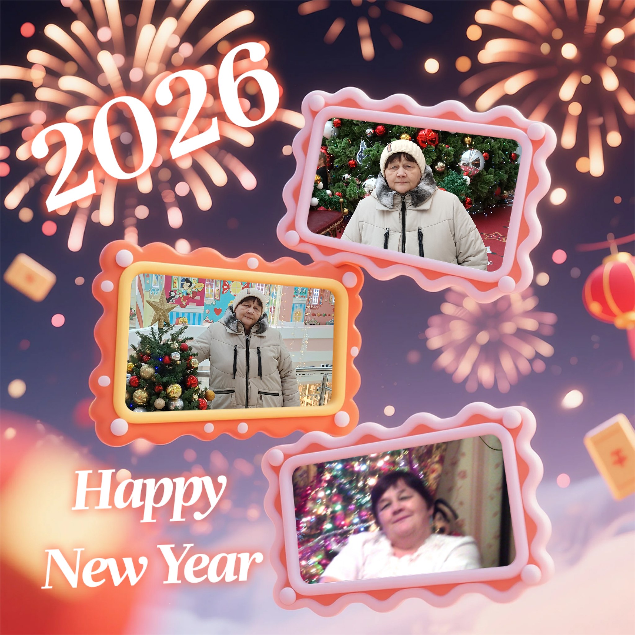 ���������� ���� � ����������� ����� ����� � ...