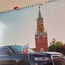 ���� �������, ������, 52 ���� - ��������� 31 ���� 2026