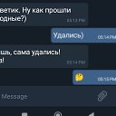 ���� ����, ������, 42 ���� - ��������� 8 ������� 2026 � ������ ���� ����������