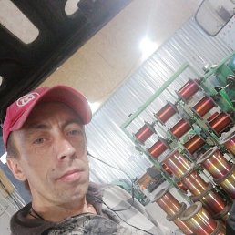 �������, ������, 42 ����