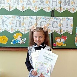 ((��������, ������, 42 ����