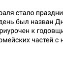 ���� ������....., �����-��������� - ��������� 23 ������� 2026 � ������ ������ ��������