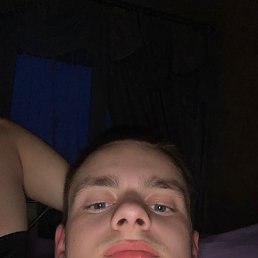 Mark, 18, 
