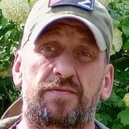 ������, �����, 50 ���