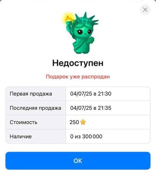    :         ,   ... - 5