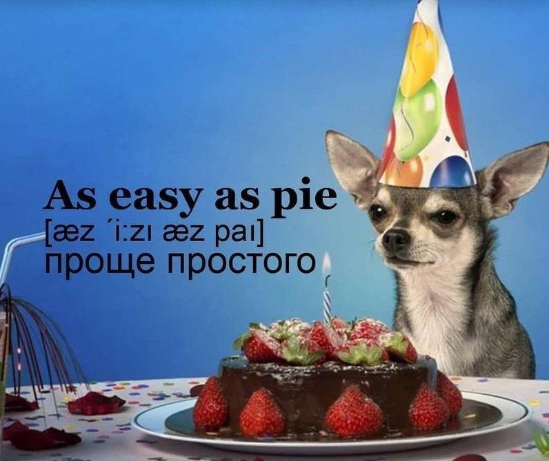 ������, ������� ����� ���������� ��� - 5
