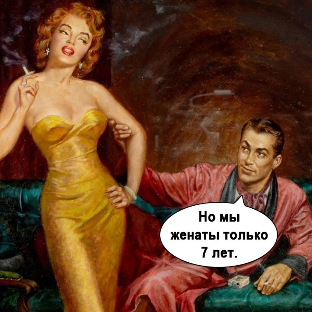  ,    - 2