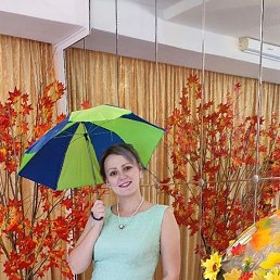 , 26, -