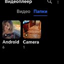 ���� �����, ������, 68 ��� - ��������� 8 ����� 2025