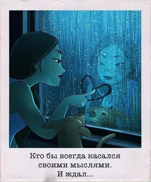     ! - 9
