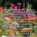 ���� �������, ���������������� - ��������� 14 ���� 2026 � ������ ������ ��������