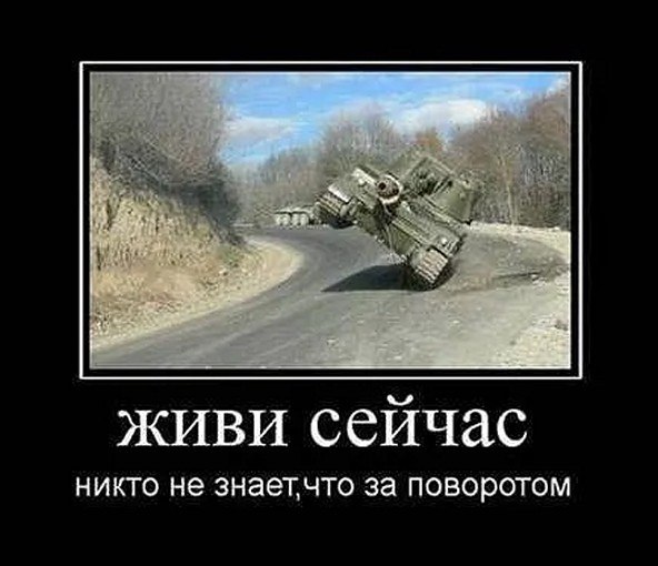 �� ����� - ������������� ������ �1 - 21 ������� 2025 � 04:50