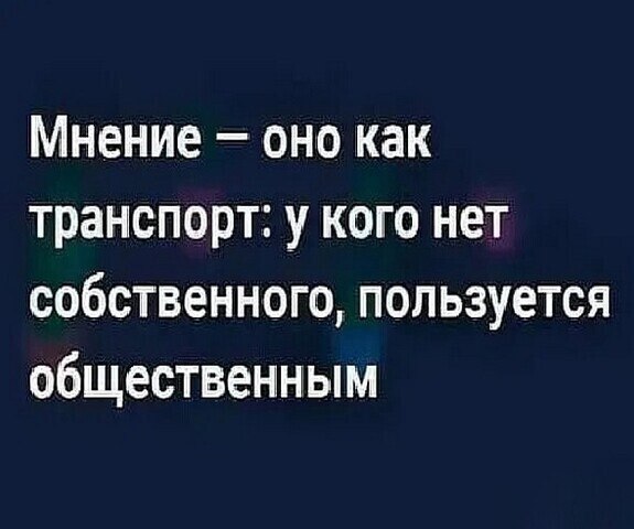 ☆ ☆ - 10  2024  21:12