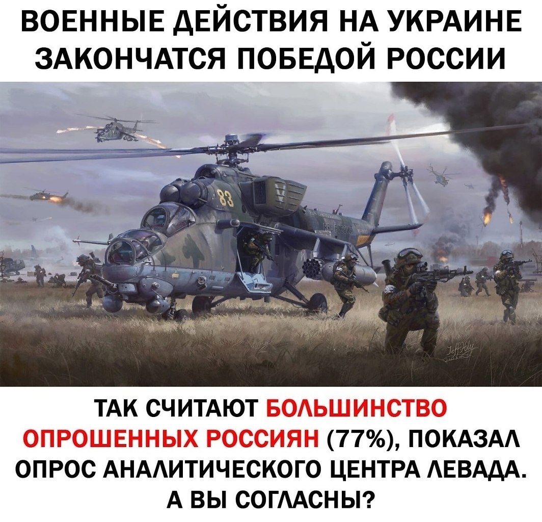 �������� ������ - 30 ����� 2026 � 09:03