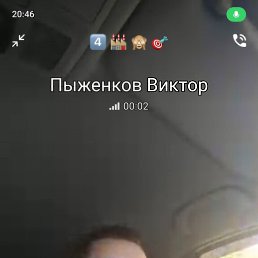 , 39, 