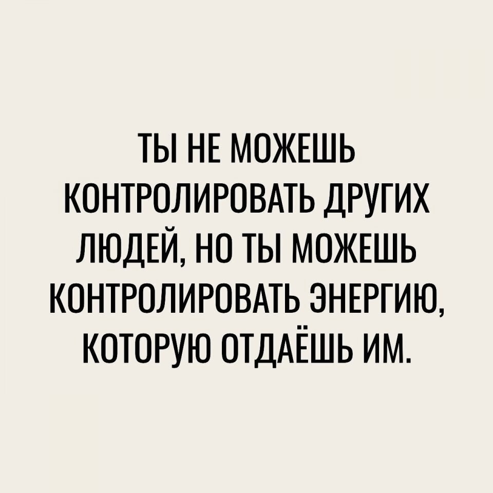  9     .. - 8