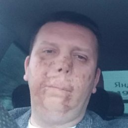 �������, �����������, 45 ���