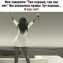 ���� ����ly, ������, 70 ��� - ��������� 26 �������� 2024 � ������ ���� ����������