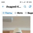 ���� ������, �������, 44 ���� - ��������� 31 ����� 2026 � ������ ���� ����������