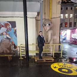 ������, �����-���������, 34 ����