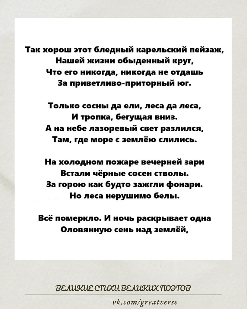 ������������� ����������� ������ � ��� ���� �������� �������, ���������� � ������� � �����������. ...