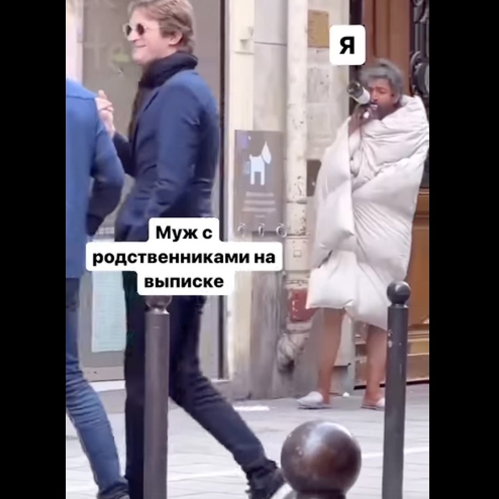     - 2