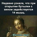 ���� ��������, ����� - ��������� 29 ������ 2024 � ������ ������ ��������