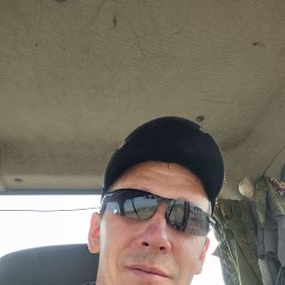 , 41, -47