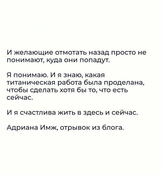     ... - 7