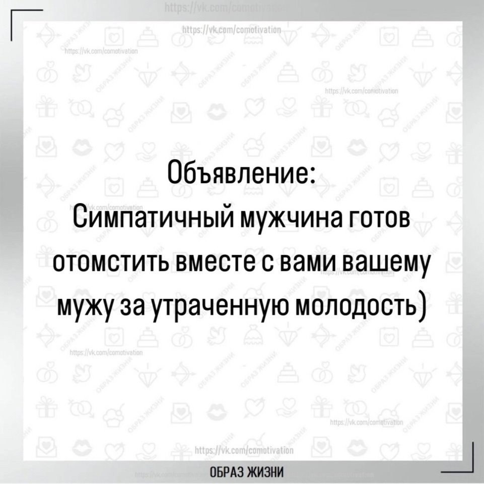 Co-Motivation.... . - 24  2025  20:43