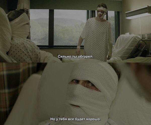 Три билборда на границе Эббинга, Миссури / Three Billboards Outside Ebbing, Missouri, 2017.реж. ... - 2