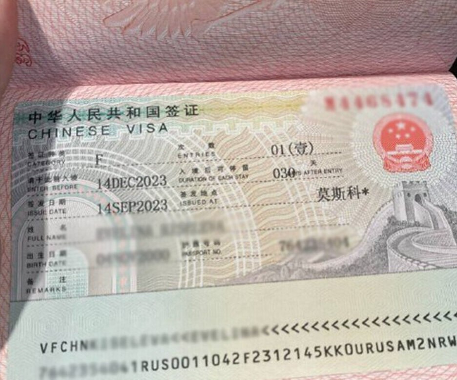 ����� ������� ���� ��� ������� � ���� �� ������ ����� ����. ��� ���� � ���������� ��������. ...