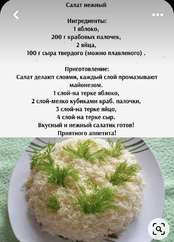   - 12  2025  16:25