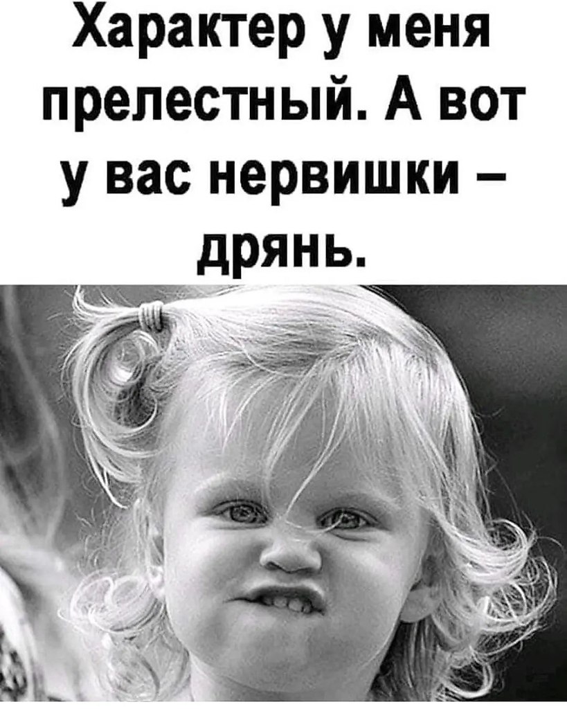   - 31  2025  12:11