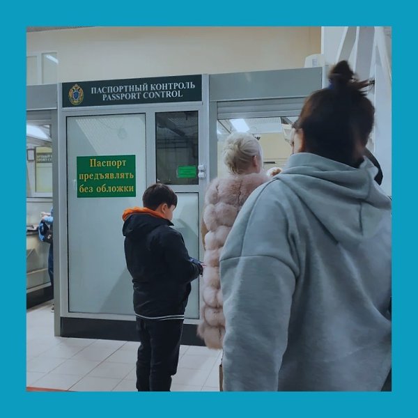 �a�pa��ac�op� c�a� �e�����o�. ��o�� �c�e�a�� ��c�pee ���e�o� �a �o��ep�. �p����� �opo�a� �occ�� ... - 3