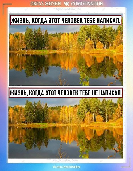 ���������� ����������. - 6