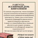  , , 68  -  9  2025    