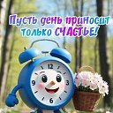 ���� ���������, ����������, 74 ���� - ��������� 14 ��� 2026 � ������ ������ ��������